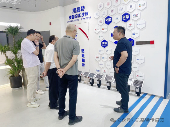 通力合作，共創(chuàng)未來——江蘇森源電氣有限公司到訪南京凱基特