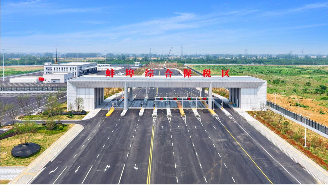 圖片3.jpg 圖片3.jpg